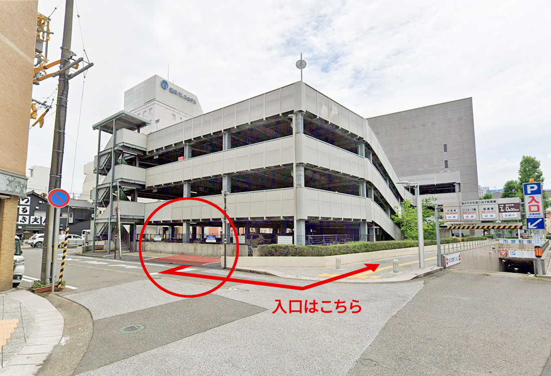 福井カードお客様専用駐車場
