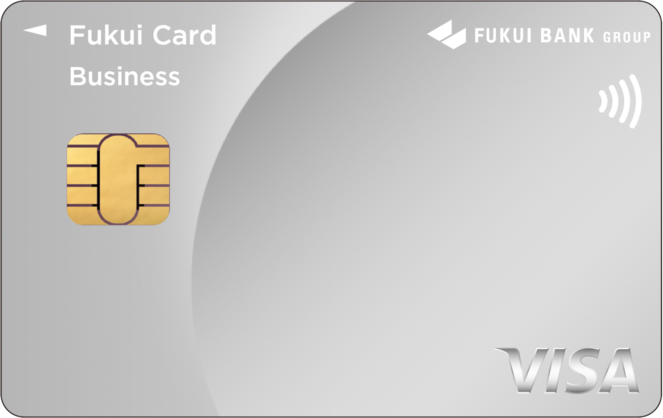 ビジネスカード（一般）ビザ visa