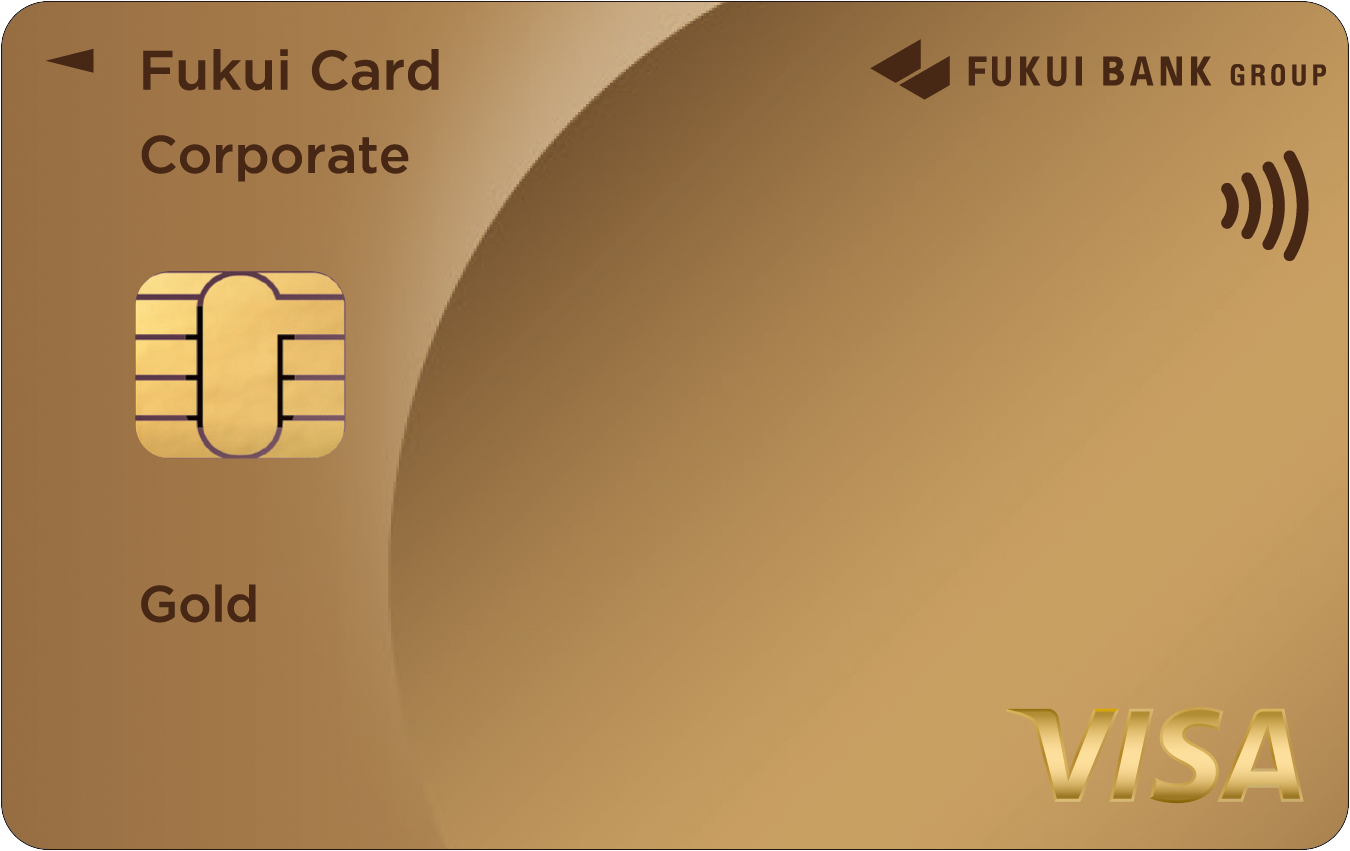 コーポレートカード（ゴールド）ビザ visa