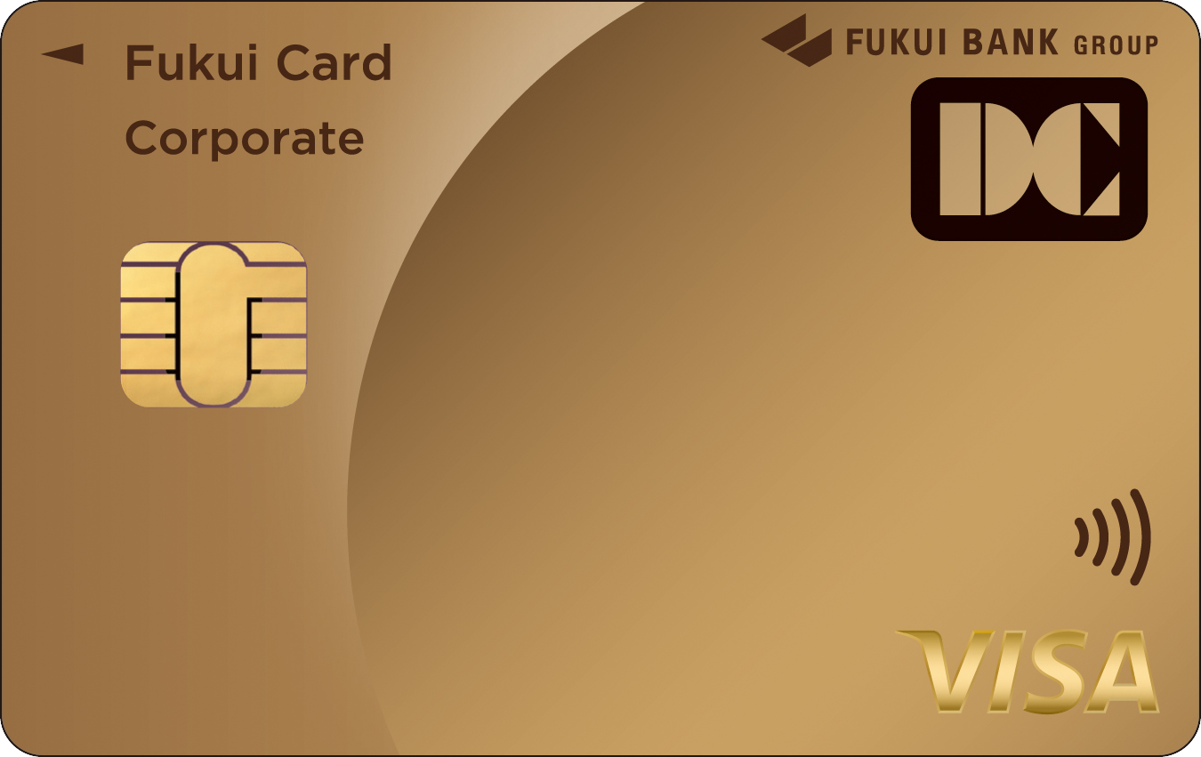 DCコーポレートカード(ゴールド)ビザ visa