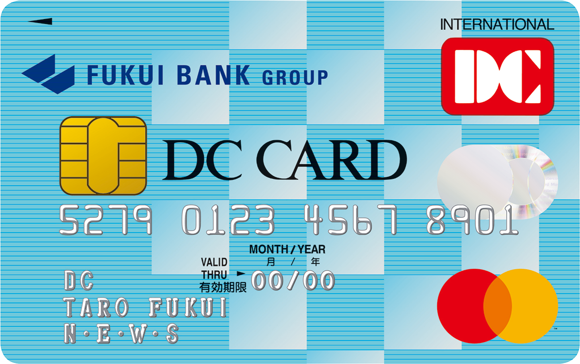 DCカードニューズ