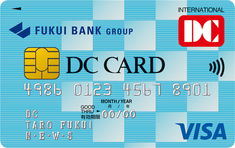 DCカードニューズ ビザ visa