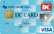 DCカード(一般) VISA