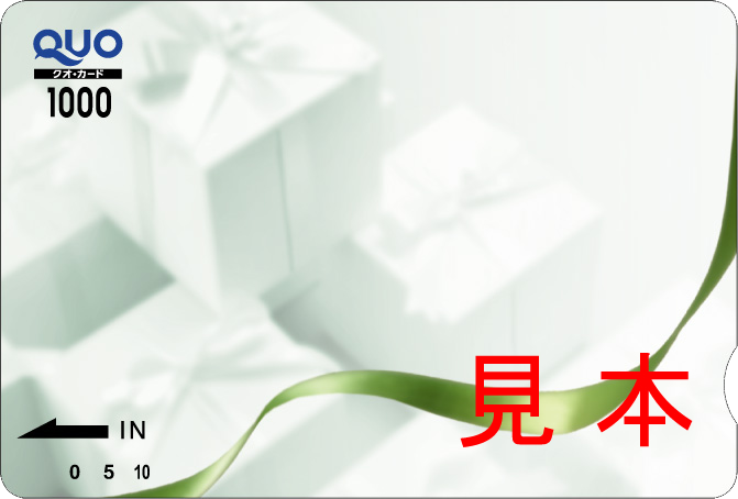 JCB-QUOカード 1,000円