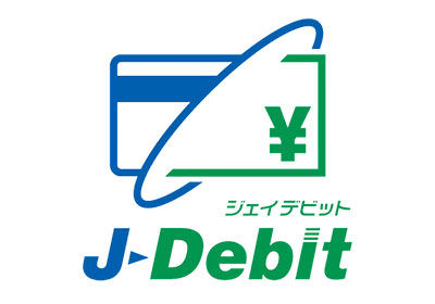 J-Debit（ジェイデビット）決済