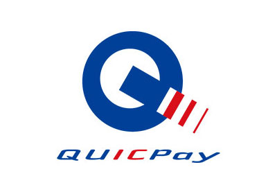 QUICPay(クイックペイ)